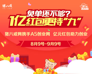 张柏芝文淇 四分之一的混血感