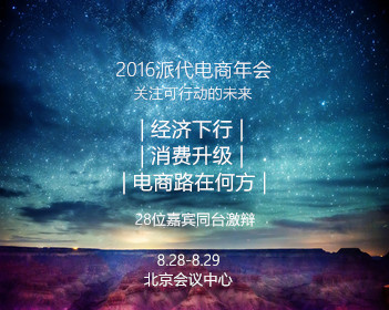 八千多的手机拍照也不行啊